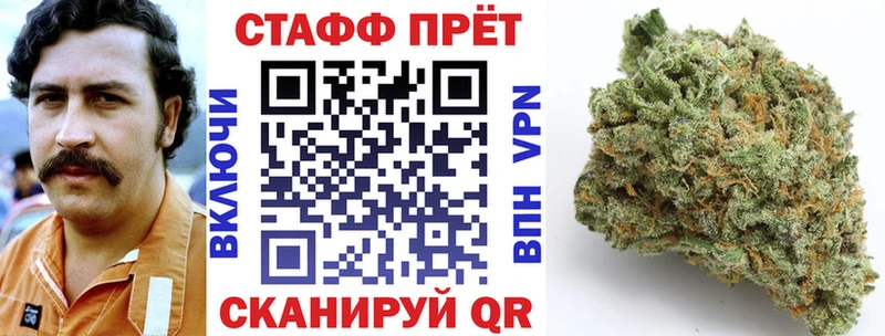 Что такое Красный Кут АМФ  Меф мяу мяу  Экстази  omg   Бошки Шишки  Героин  Alpha PVP 
