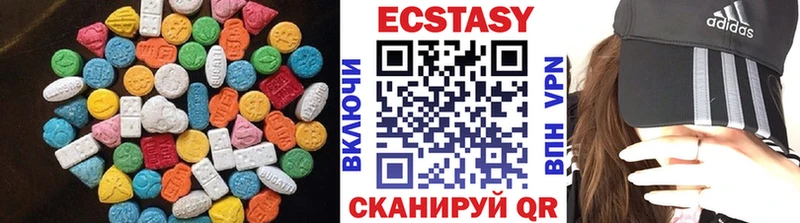 KRAKEN вход  Красный Кут  ЭКСТАЗИ 300 mg 