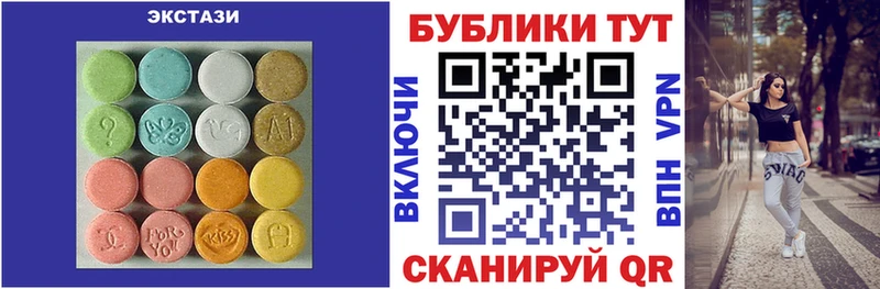 Ecstasy Punisher Красный Кут