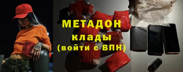 spice Балахна