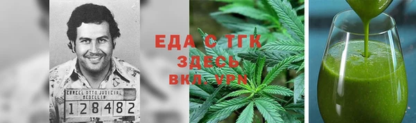 МДПВ Балабаново