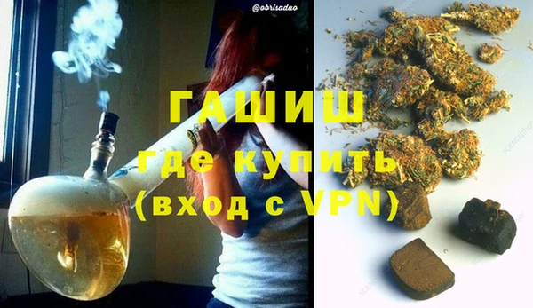 МДПВ Балабаново