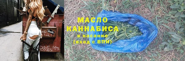 ешки Киреевск