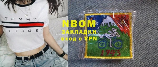 каннабис Баксан