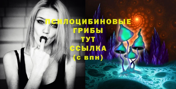 каннабис Баксан