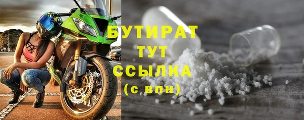 каннабис Баксан