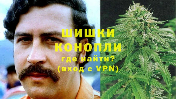 каннабис Баксан