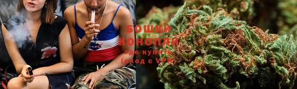альфа пвп VHQ Ростов