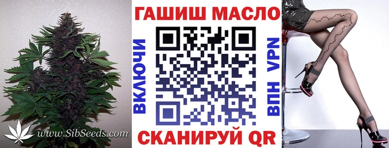 где можно купить наркотик  Красный Кут  ТГК вейп с тгк 