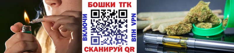 Марихуана LSD WEED  mega как войти  Красный Кут 